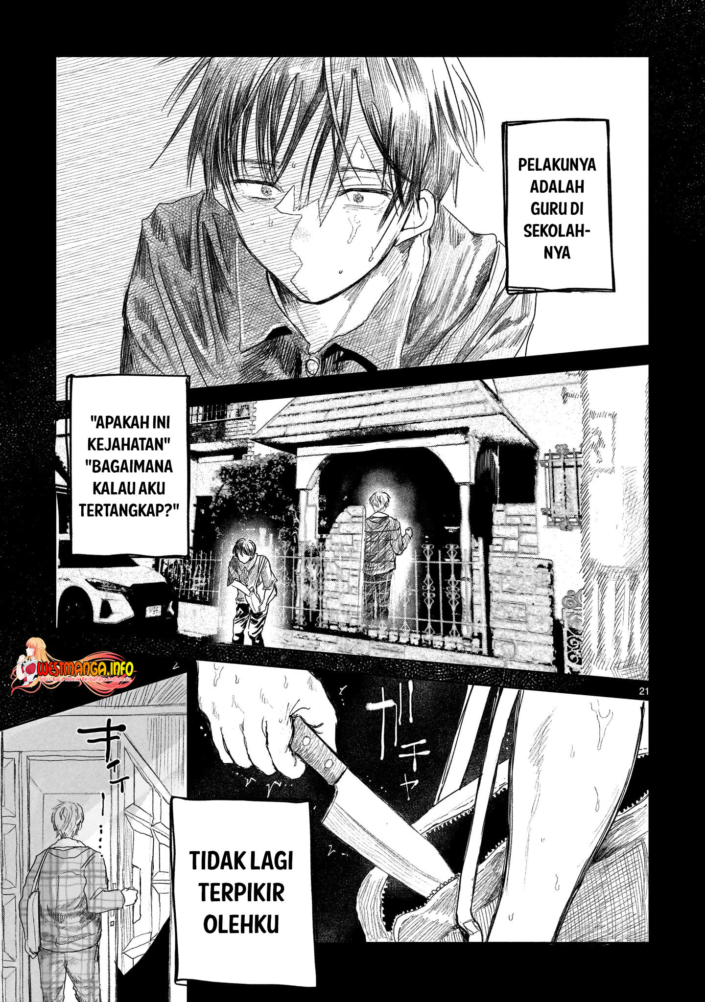 Saihate ni Madou chapter 01 halaman 23