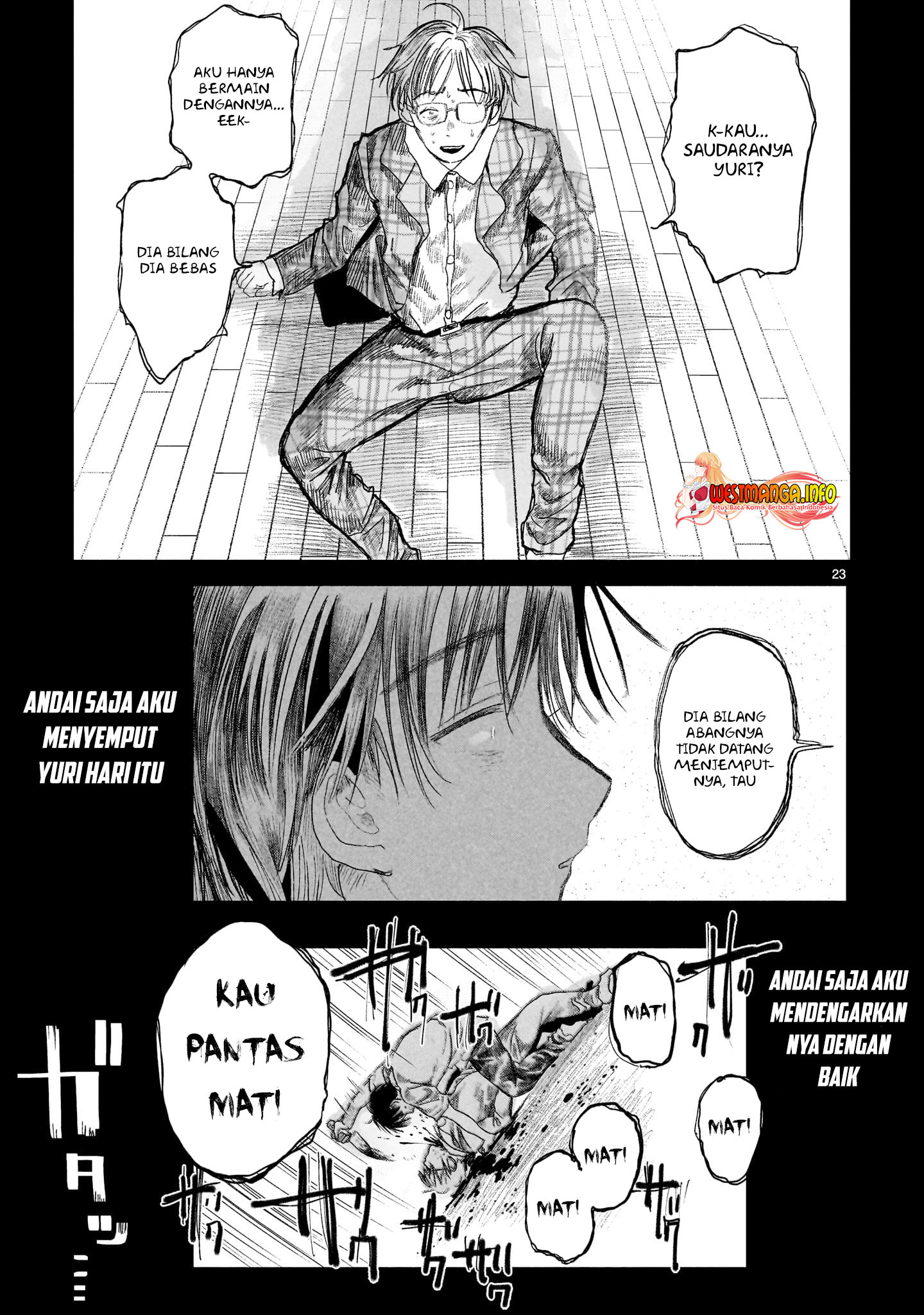 Saihate ni Madou chapter 01 halaman 25