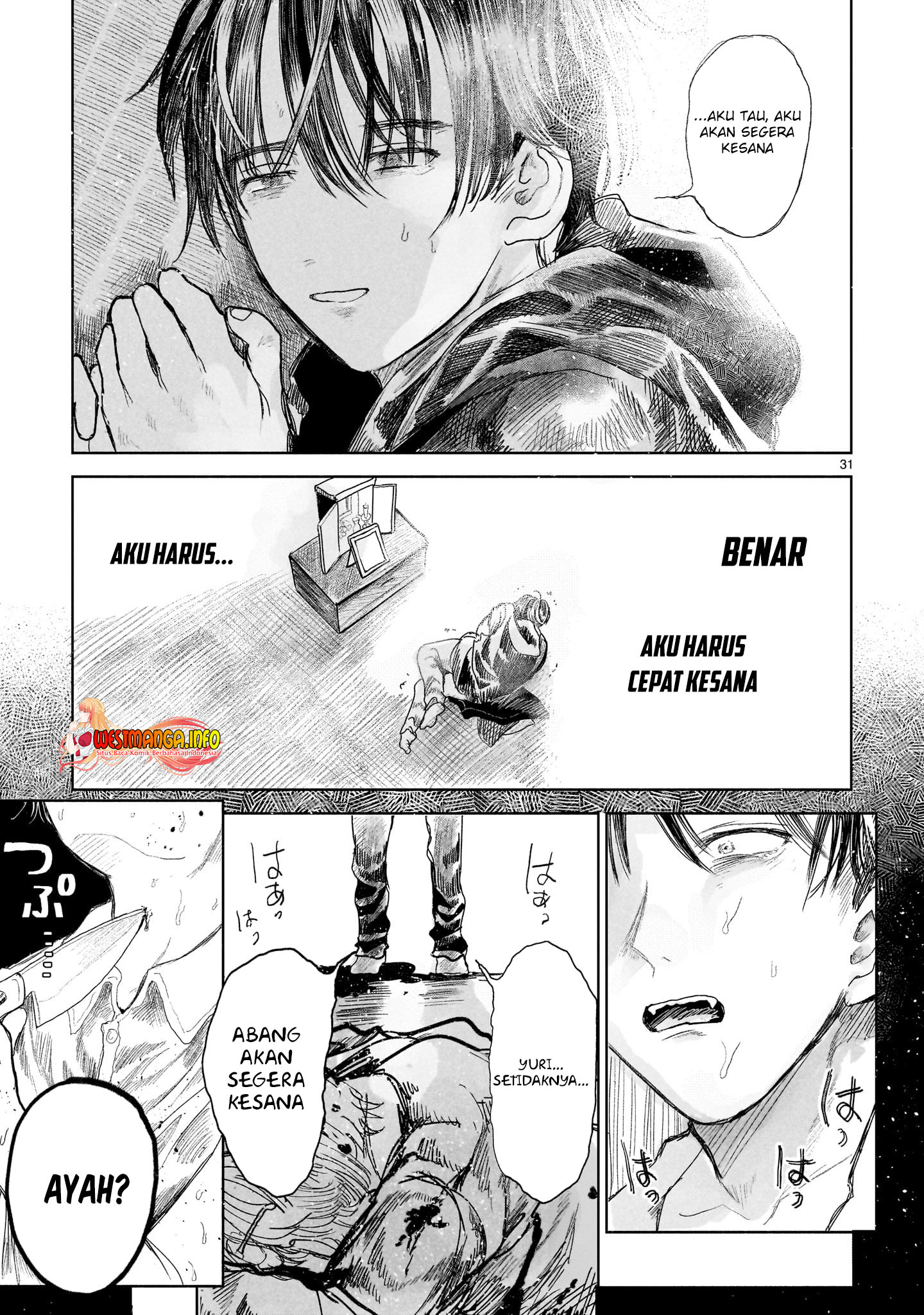 Saihate ni Madou chapter 01 halaman 33