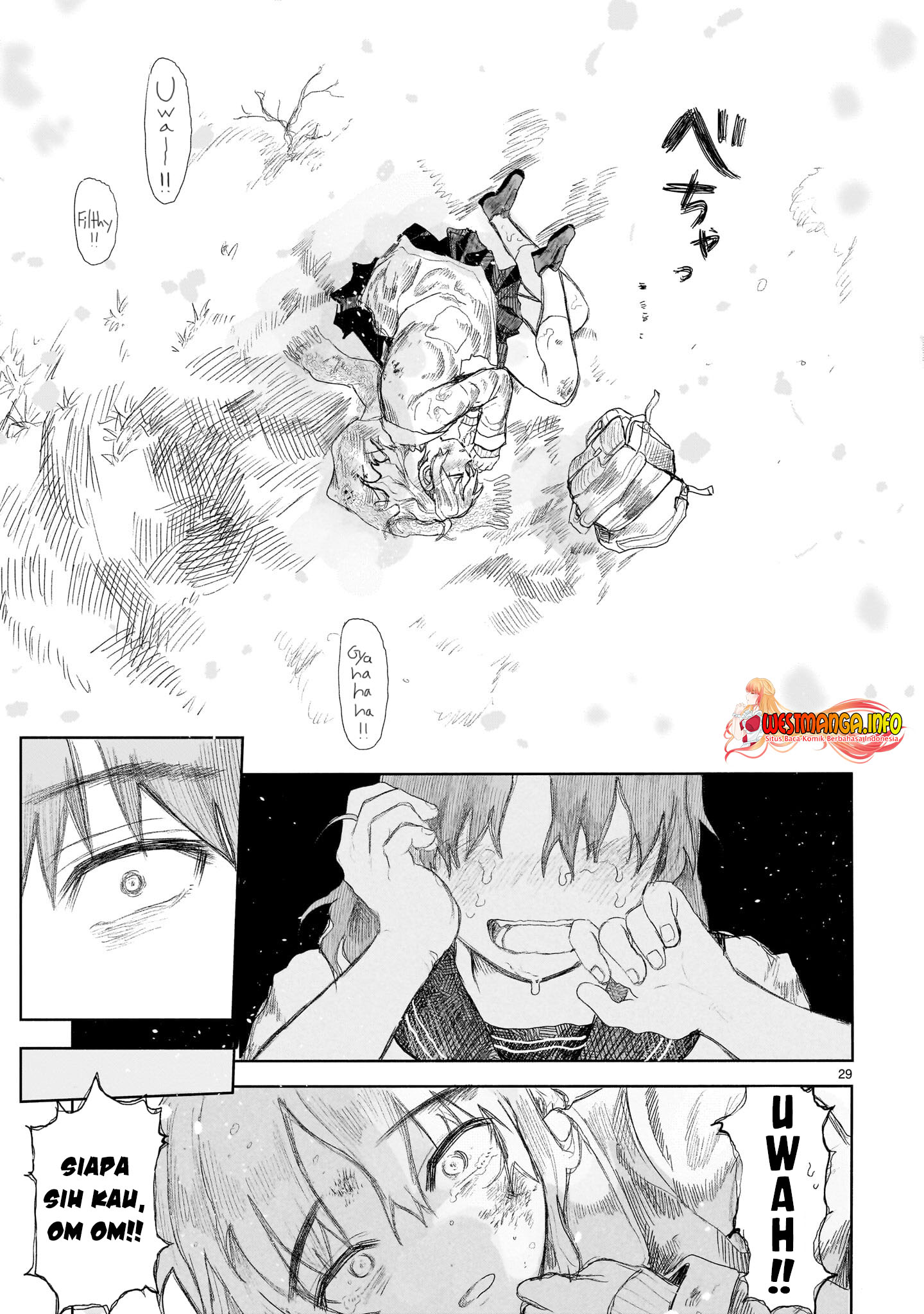 Saihate ni Madou chapter 04 halaman 32