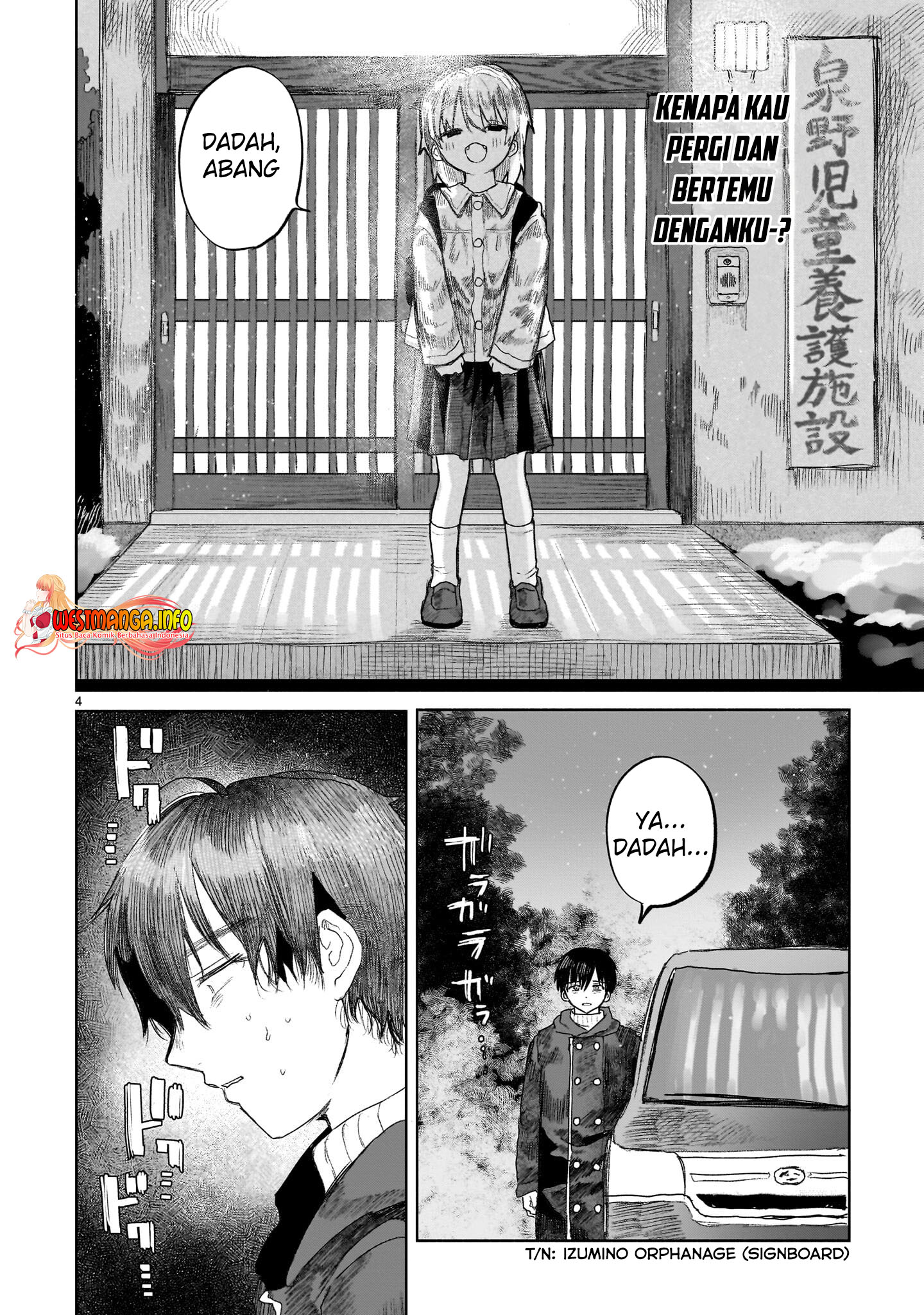 Saihate ni Madou chapter 05 halaman 6