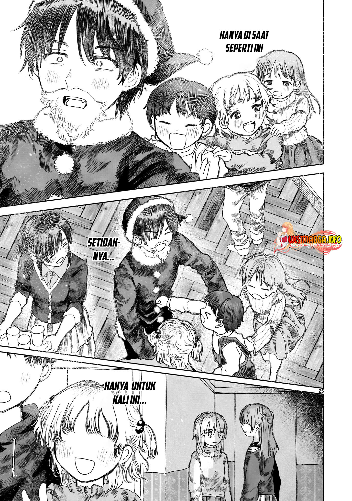 Saihate ni Madou chapter 05 halaman 27