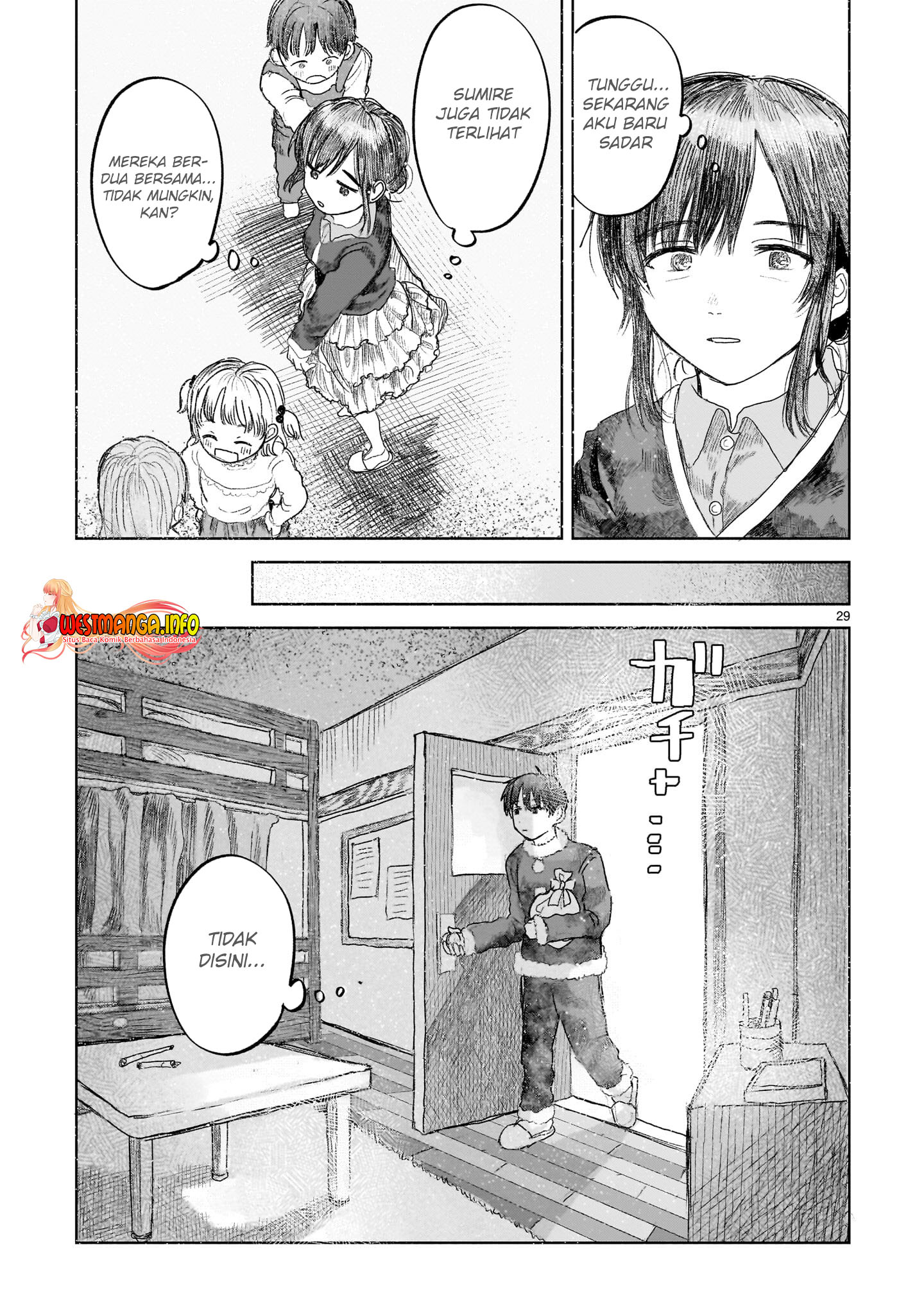 Saihate ni Madou chapter 05 halaman 31
