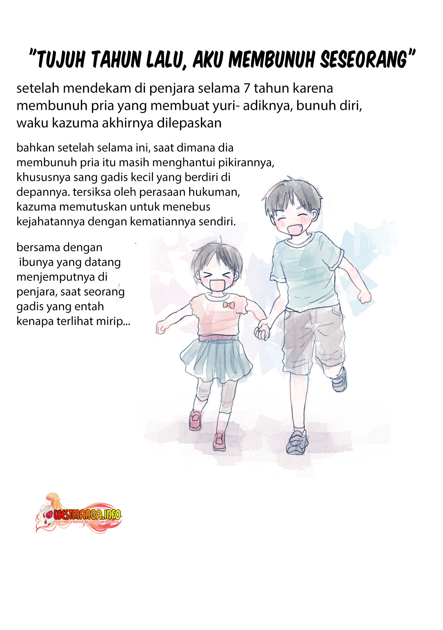 Saihate ni Madou chapter 05 halaman 42