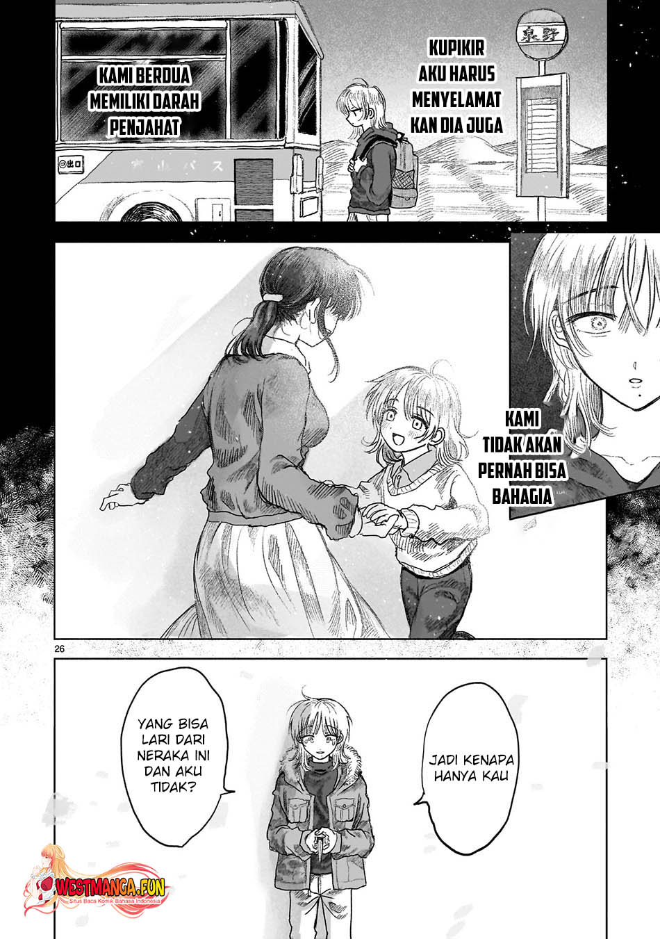 Saihate ni Madou chapter 11 halaman 29