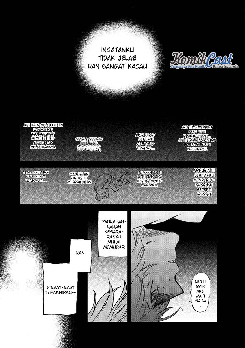 Saihate no Paladin chapter 01 halaman 4