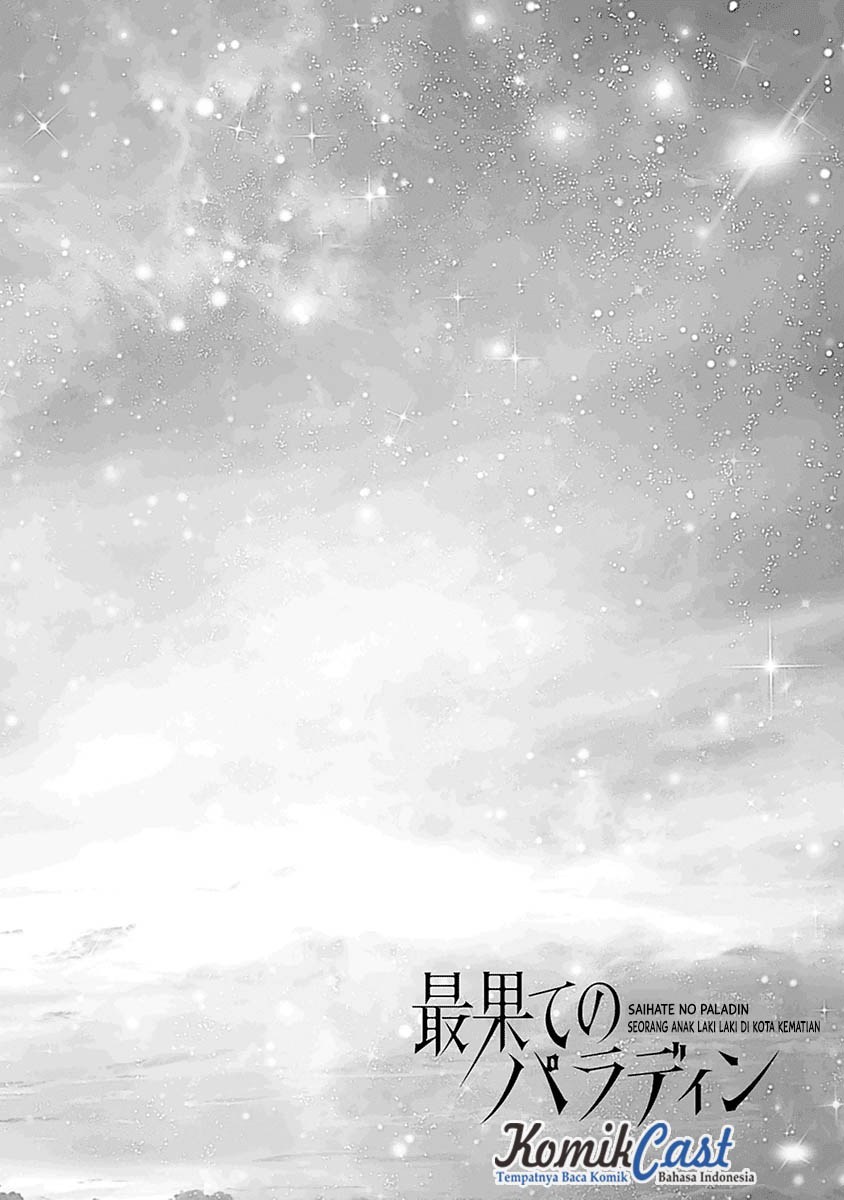 Saihate no Paladin chapter 01 halaman 6