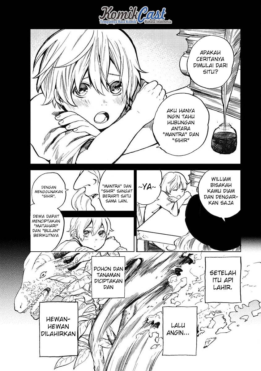 Saihate no Paladin chapter 01 halaman 7