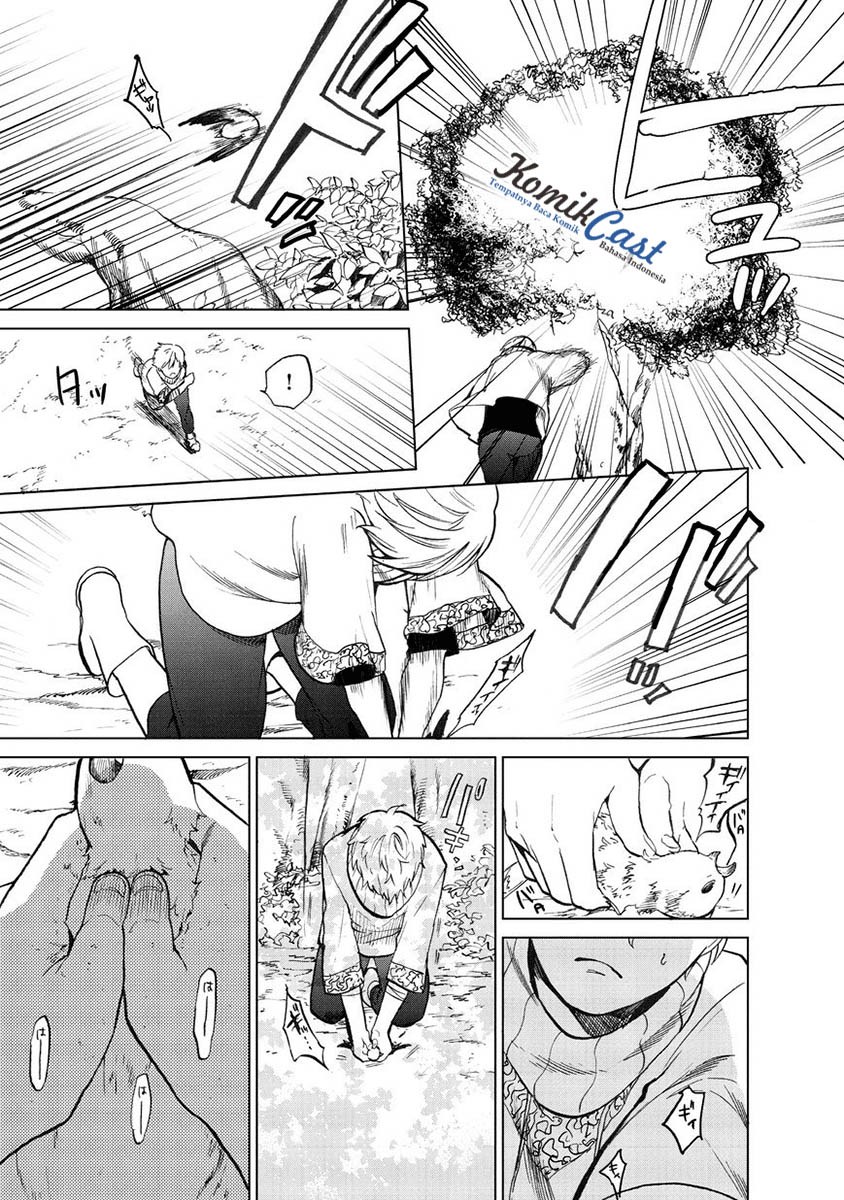 Saihate no Paladin chapter 01 halaman 12