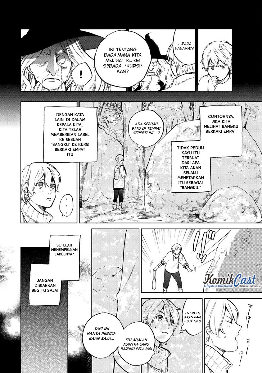 Saihate no Paladin chapter 01 halaman 14