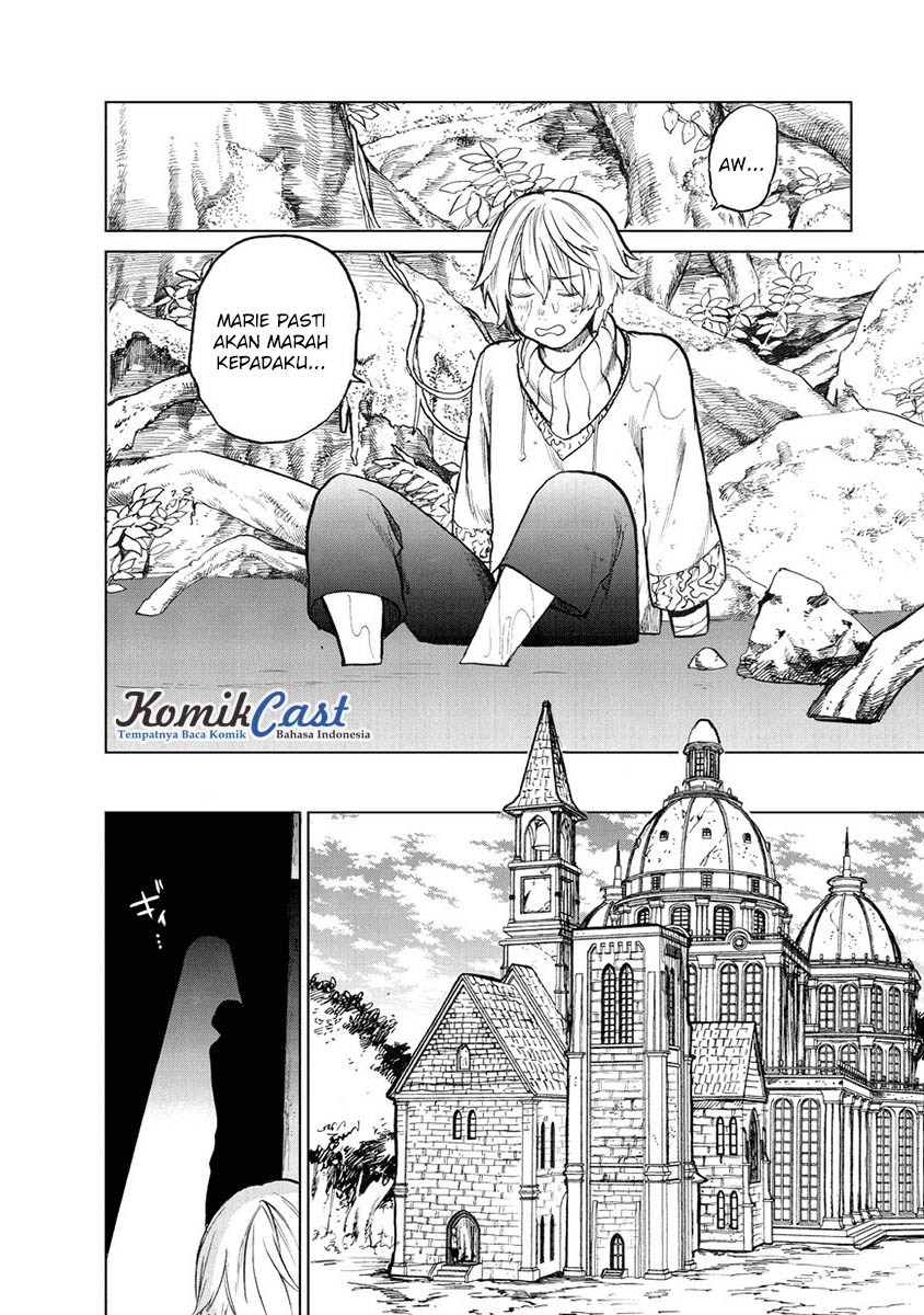 Saihate no Paladin chapter 01 halaman 18