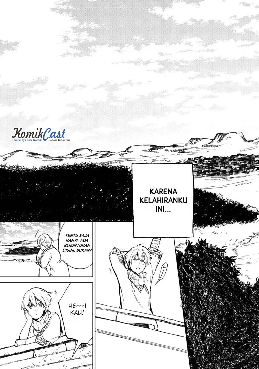 Saihate no Paladin chapter 01 halaman 37
