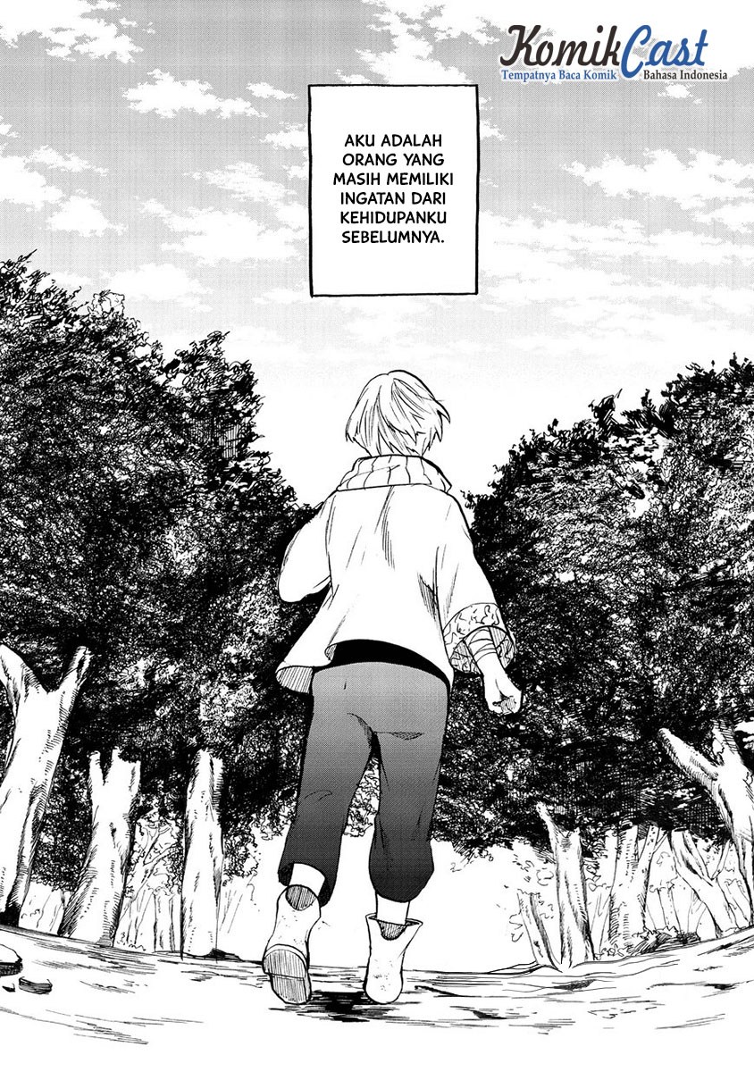 Saihate no Paladin chapter 01 halaman 40
