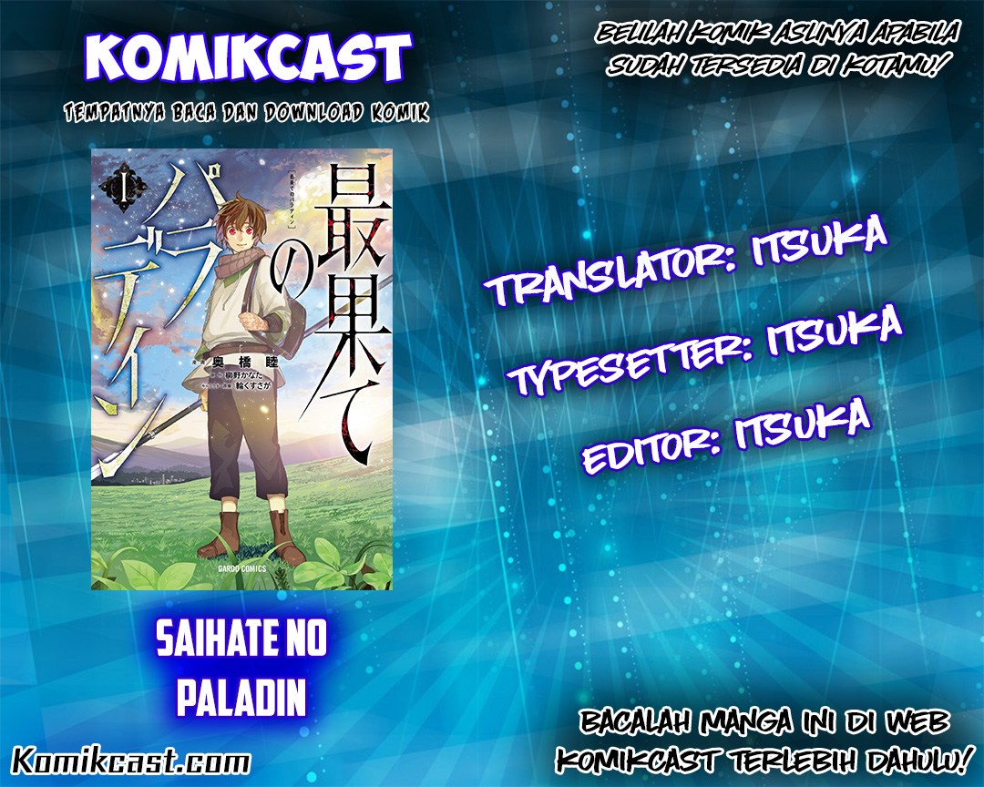 Saihate no Paladin Bab 02 halaman 1