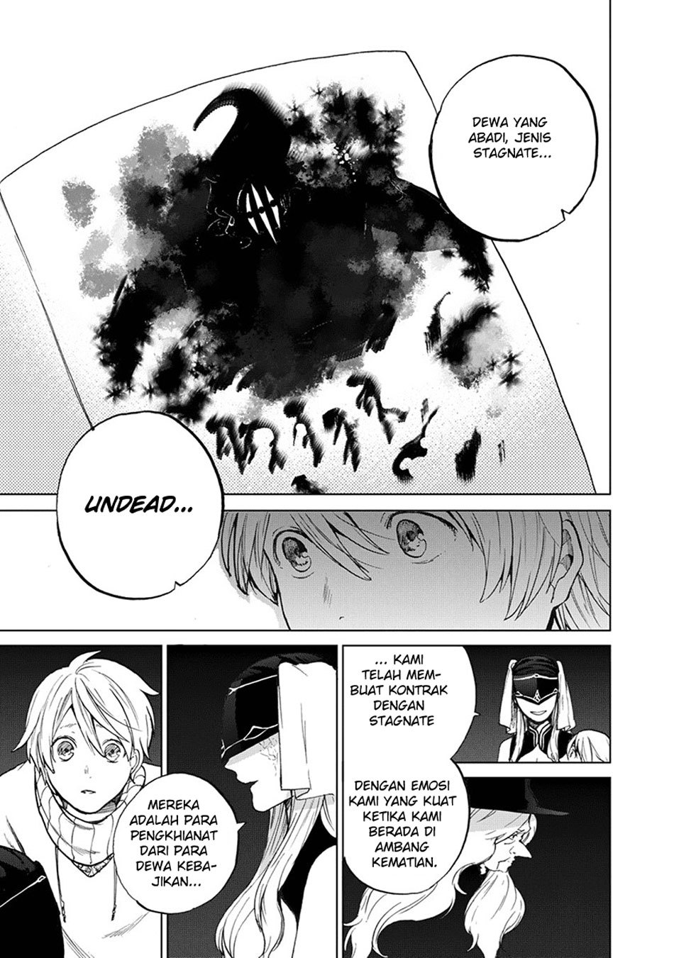 Saihate no Paladin Bab 03 halaman 17