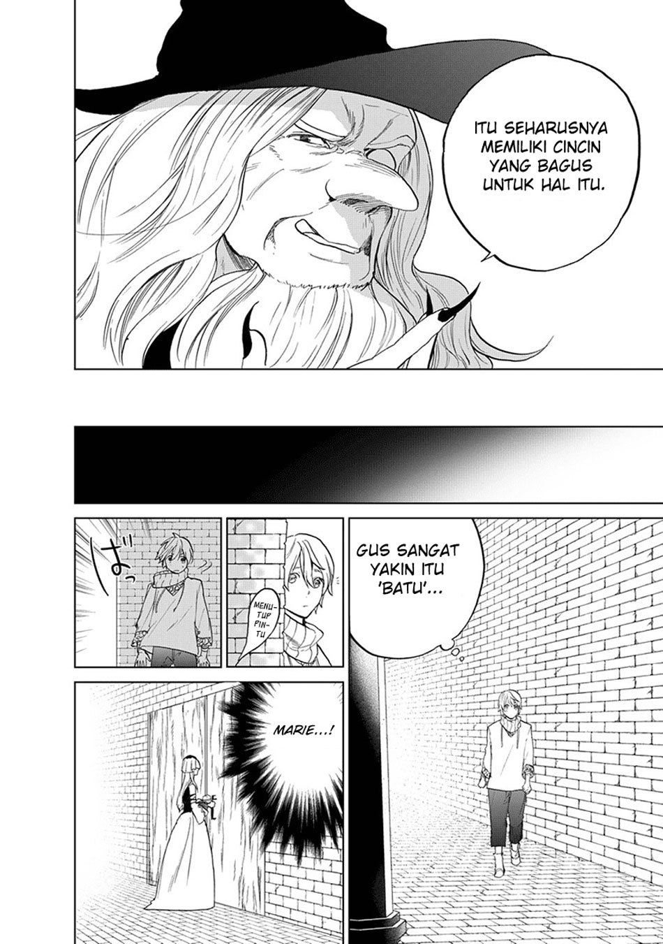 Saihate no Paladin Bab 03 halaman 24