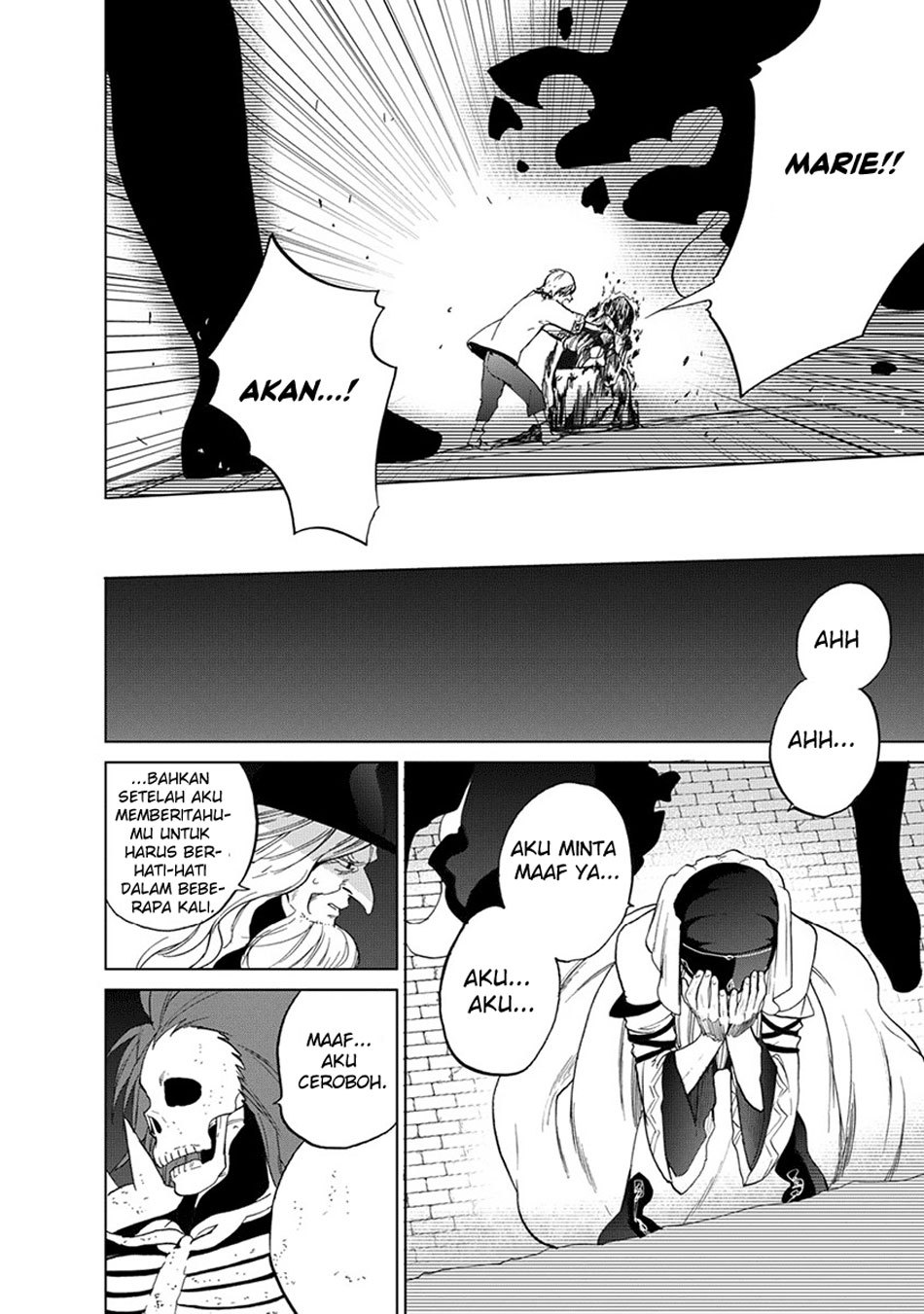 Saihate no Paladin Bab 03 halaman 31