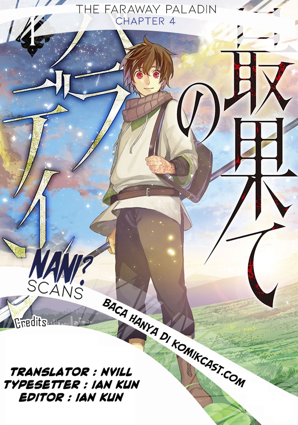 Saihate no Paladin chapter 04 halaman 2
