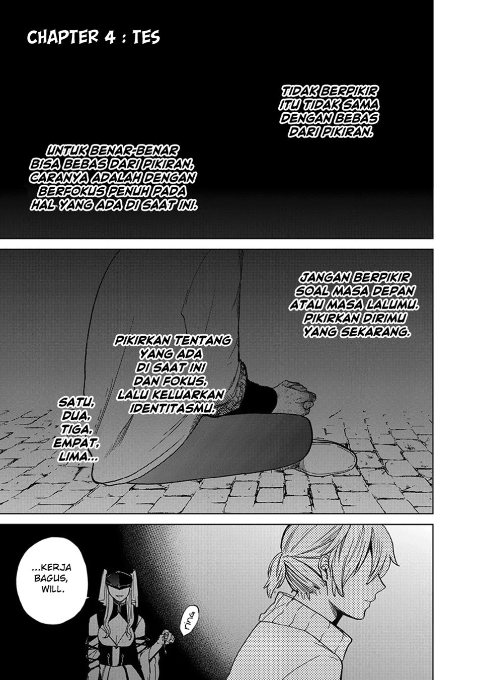 Saihate no Paladin chapter 04 halaman 3