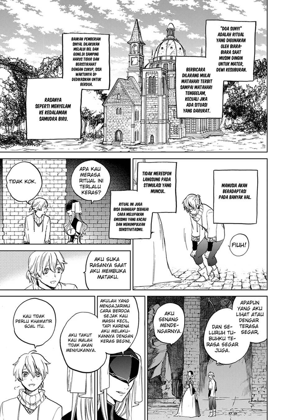 Saihate no Paladin chapter 04 halaman 5