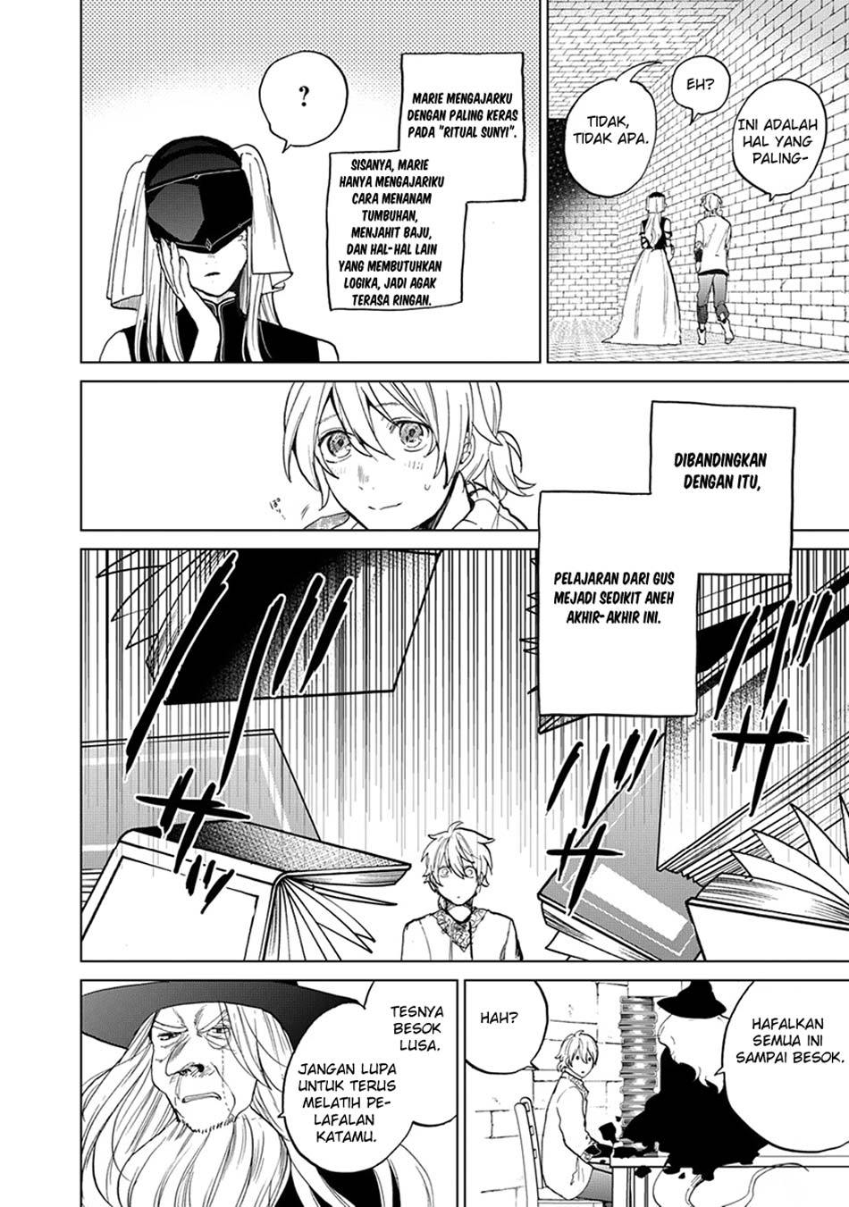 Saihate no Paladin chapter 04 halaman 6