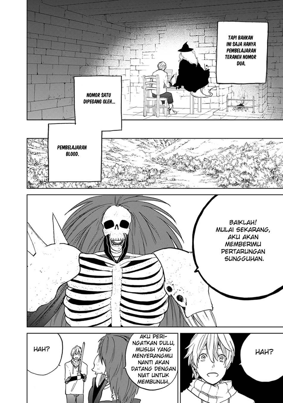 Saihate no Paladin chapter 04 halaman 8