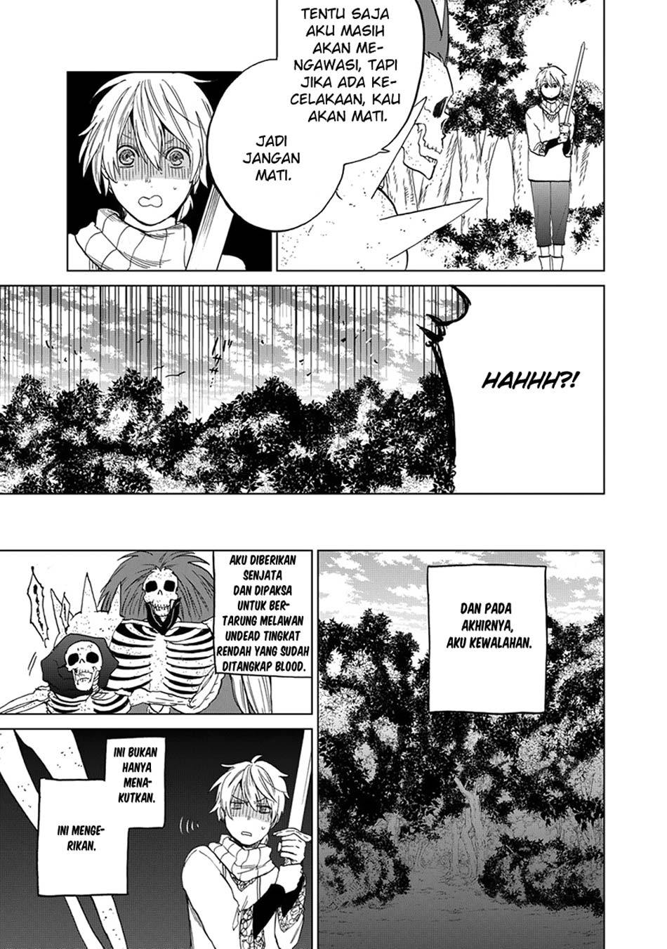 Saihate no Paladin chapter 04 halaman 9