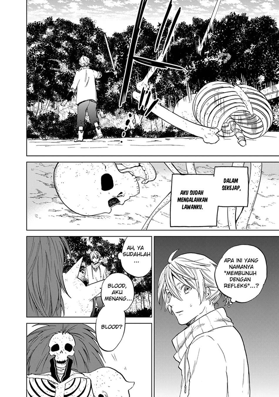 Saihate no Paladin chapter 04 halaman 12
