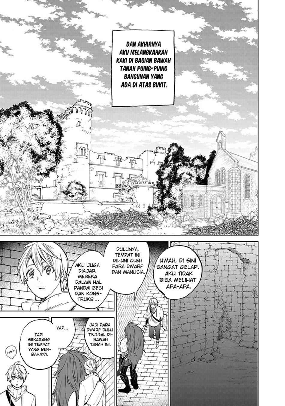 Saihate no Paladin chapter 04 halaman 15
