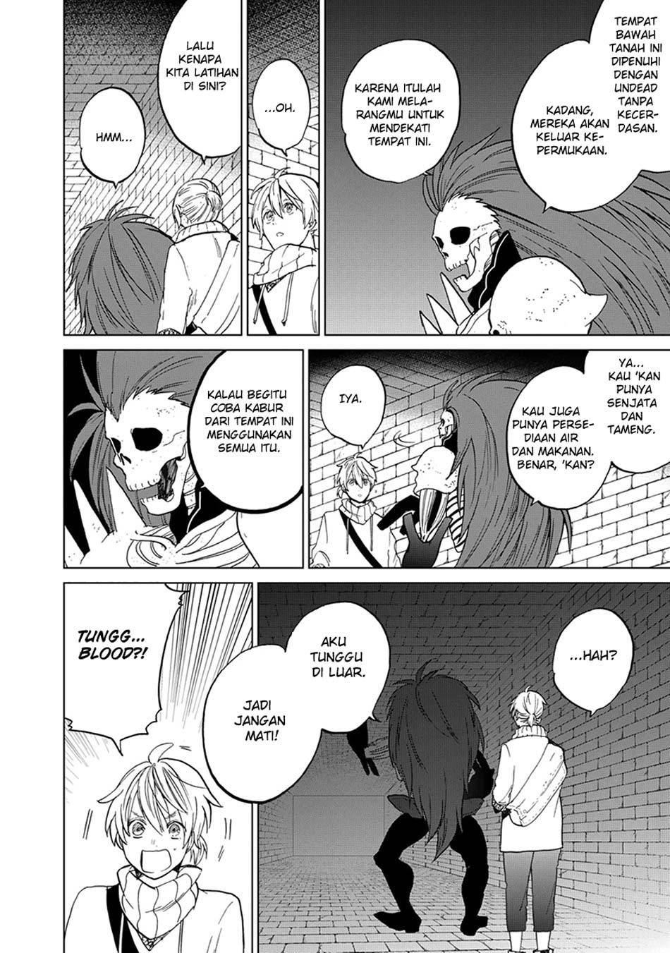 Saihate no Paladin chapter 04 halaman 16