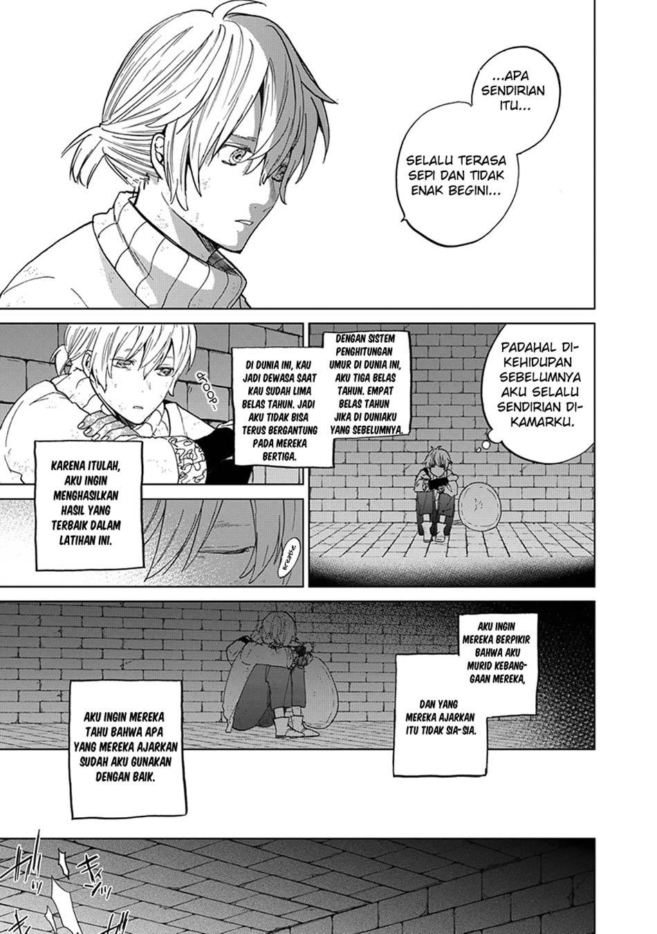 Saihate no Paladin chapter 04 halaman 21