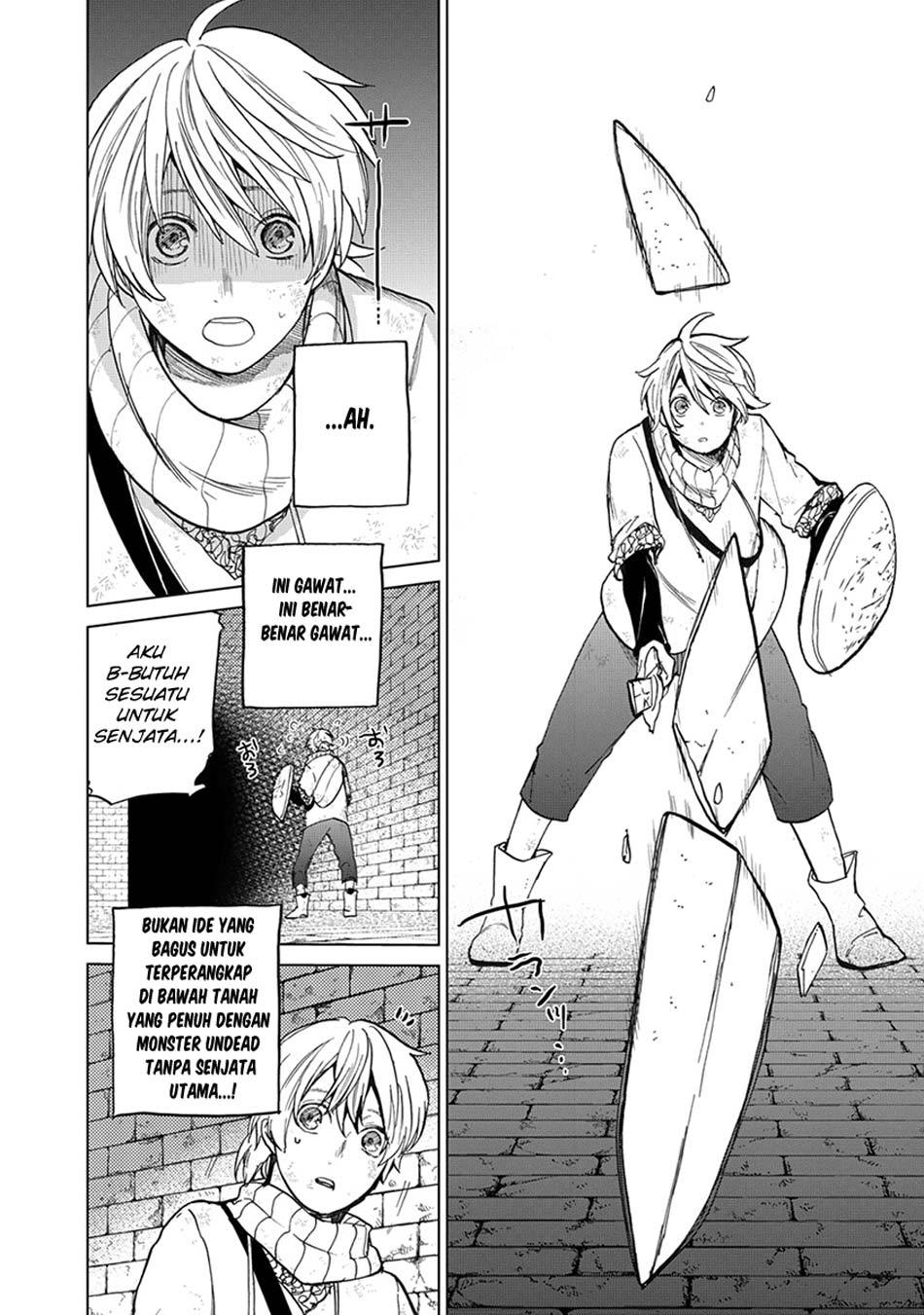 Saihate no Paladin chapter 04 halaman 24