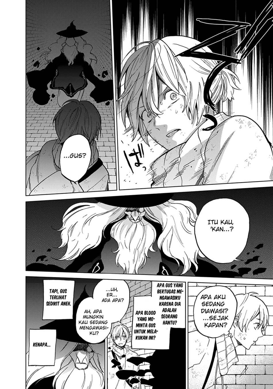 Saihate no Paladin chapter 04 halaman 29