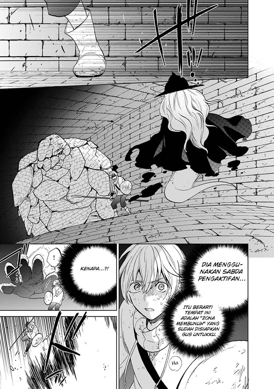 Saihate no Paladin chapter 04 halaman 33