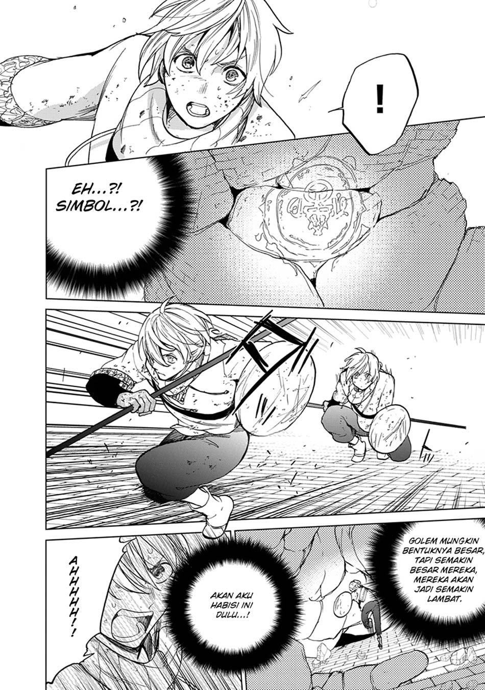 Saihate no Paladin chapter 04 halaman 34