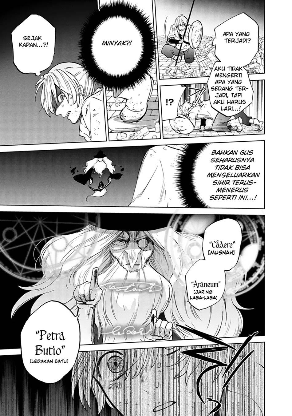 Saihate no Paladin chapter 04 halaman 37