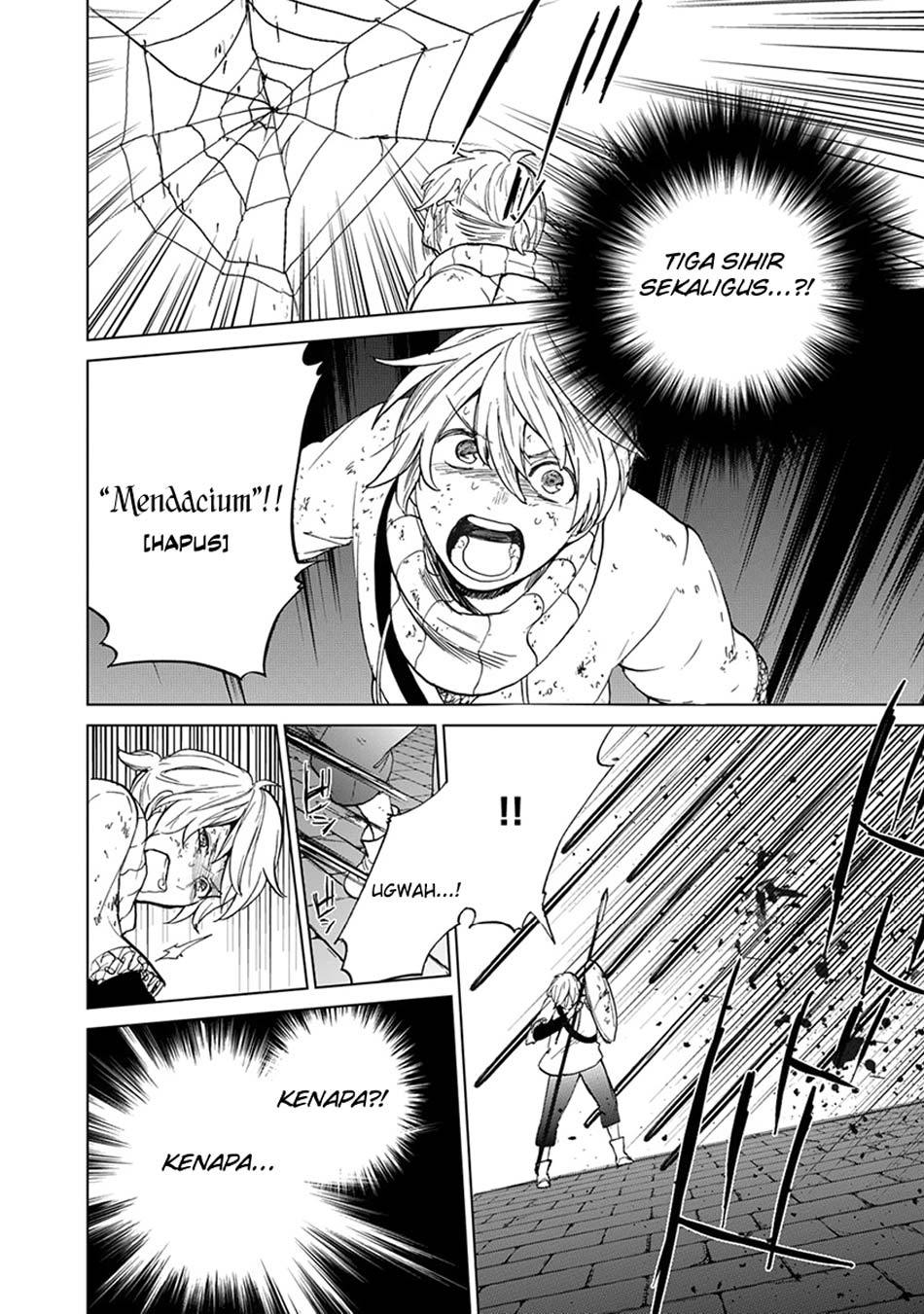 Saihate no Paladin chapter 04 halaman 38