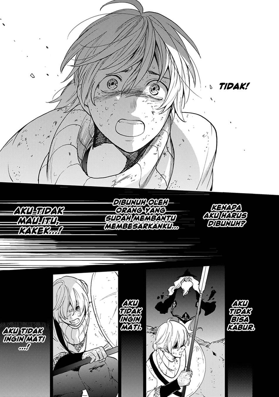 Saihate no Paladin chapter 04 halaman 41