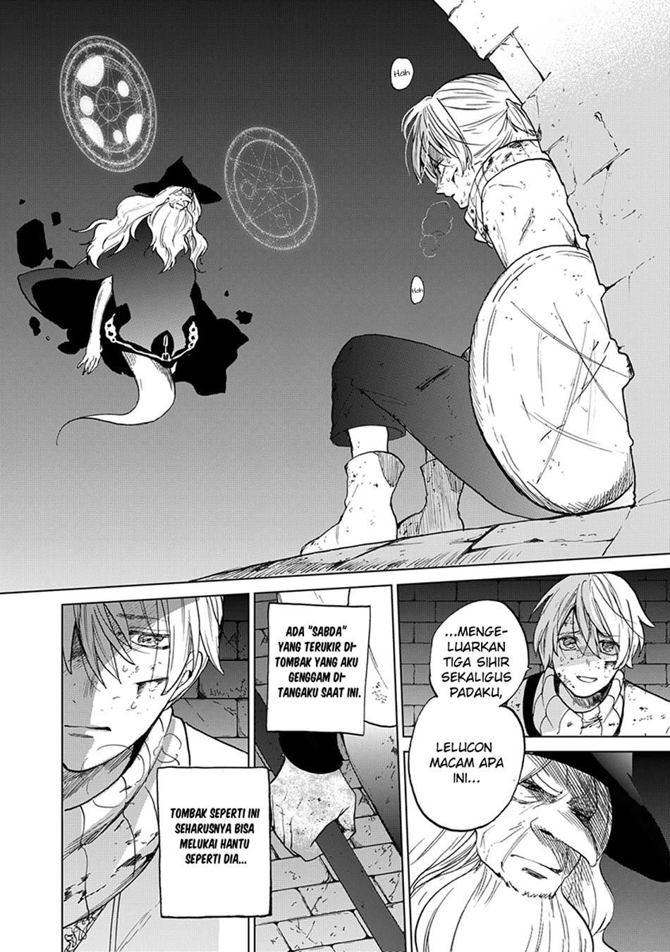 Saihate no Paladin chapter 04 halaman 42