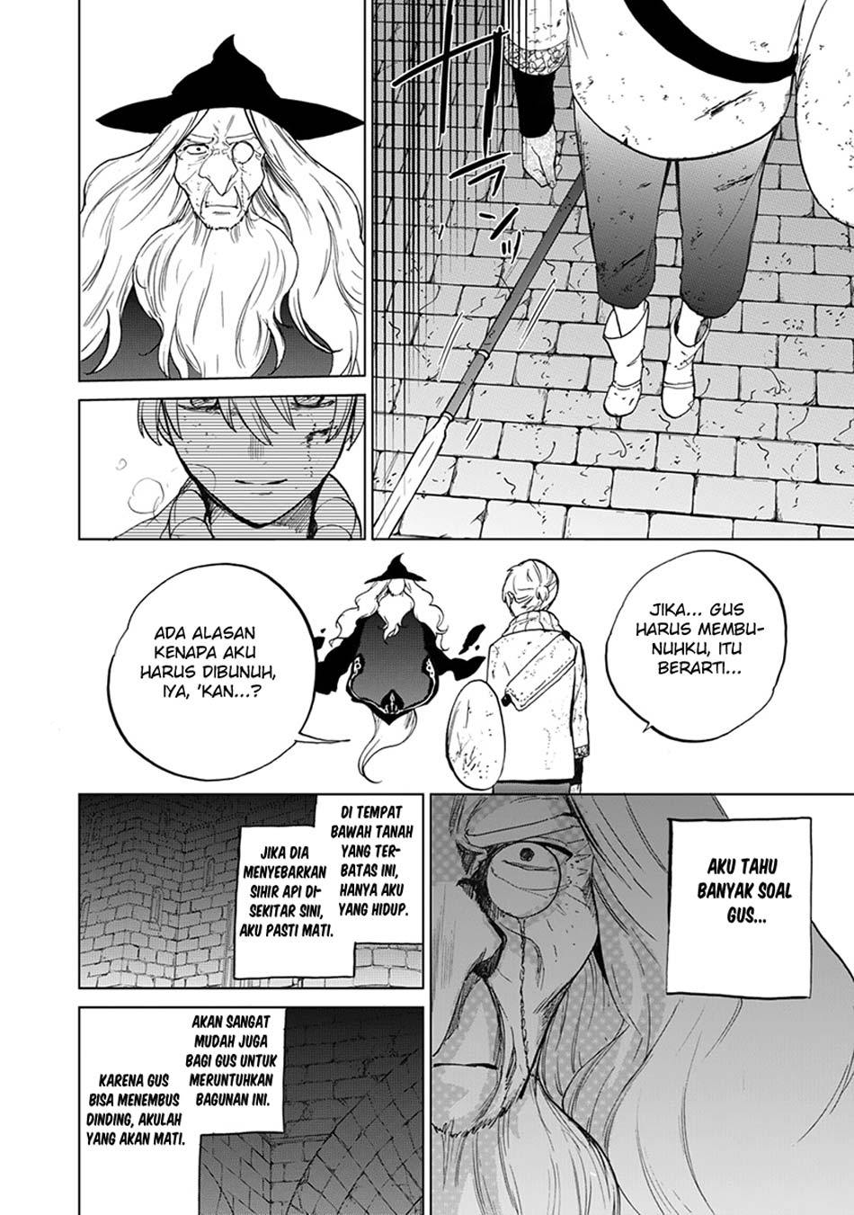 Saihate no Paladin chapter 04 halaman 44