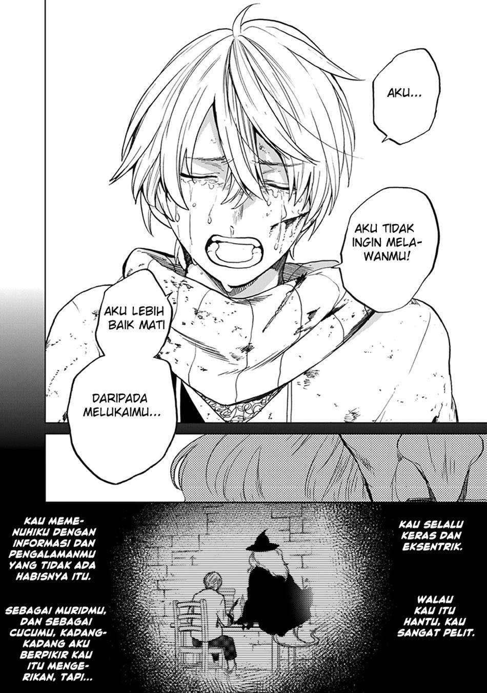 Saihate no Paladin chapter 04 halaman 46