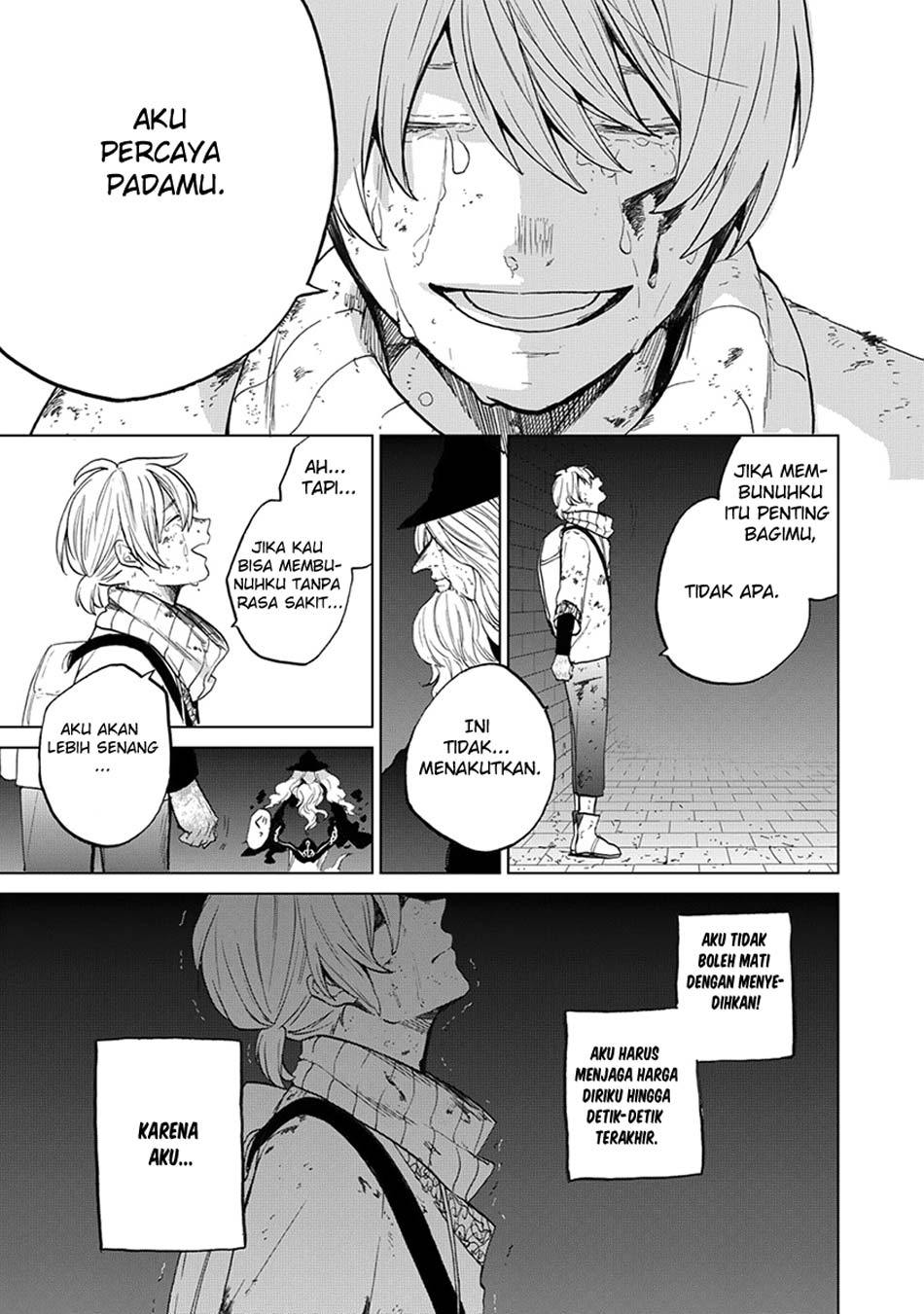 Saihate no Paladin chapter 04 halaman 47