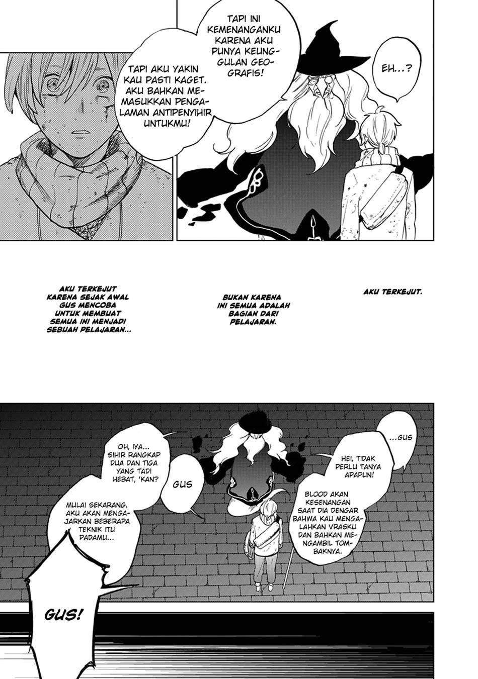 Saihate no Paladin chapter 04 halaman 49