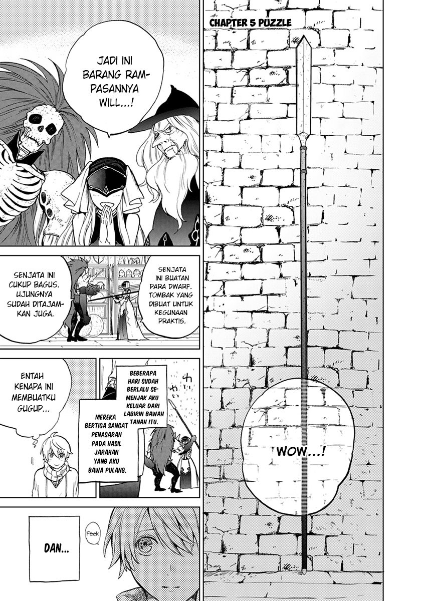 Saihate no Paladin chapter 05 halaman 3