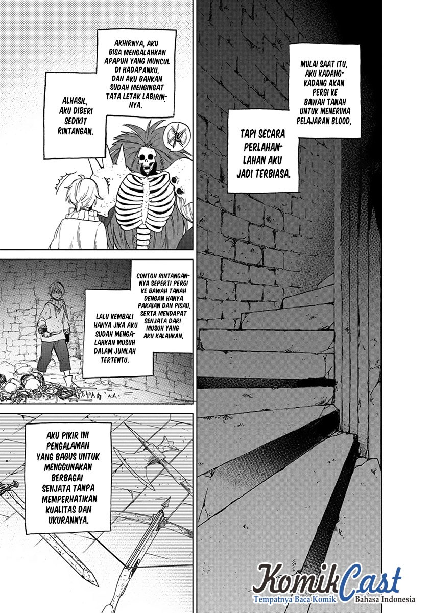 Saihate no Paladin chapter 05 halaman 7
