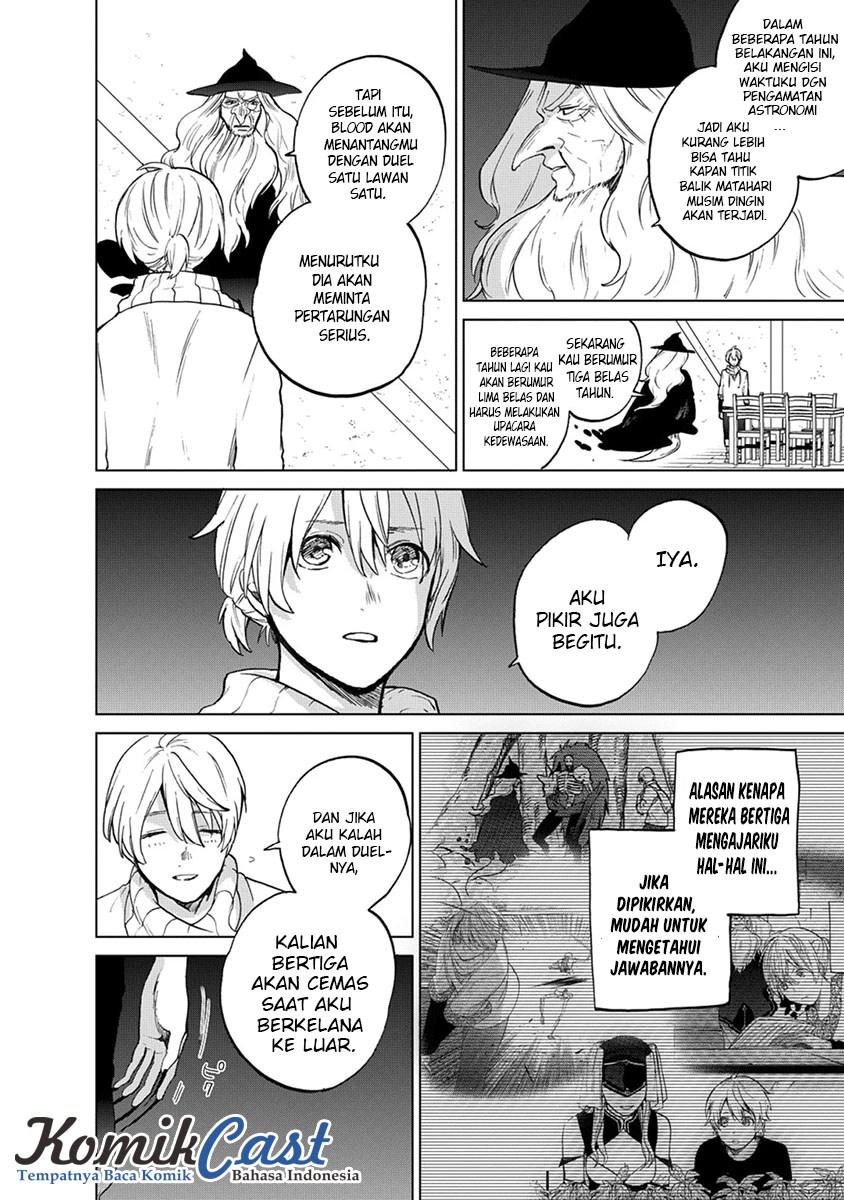 Saihate no Paladin chapter 05 halaman 17