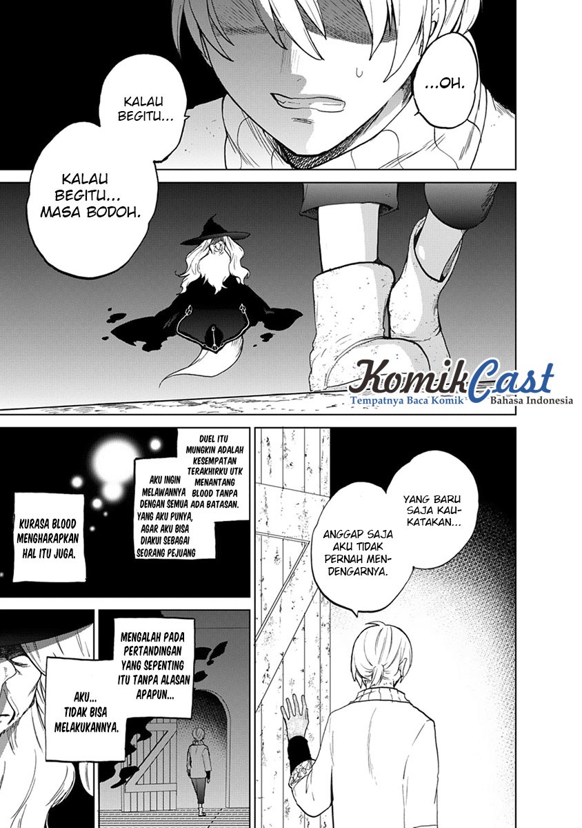 Saihate no Paladin chapter 05 halaman 22