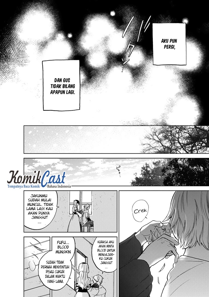 Saihate no Paladin chapter 05 halaman 23