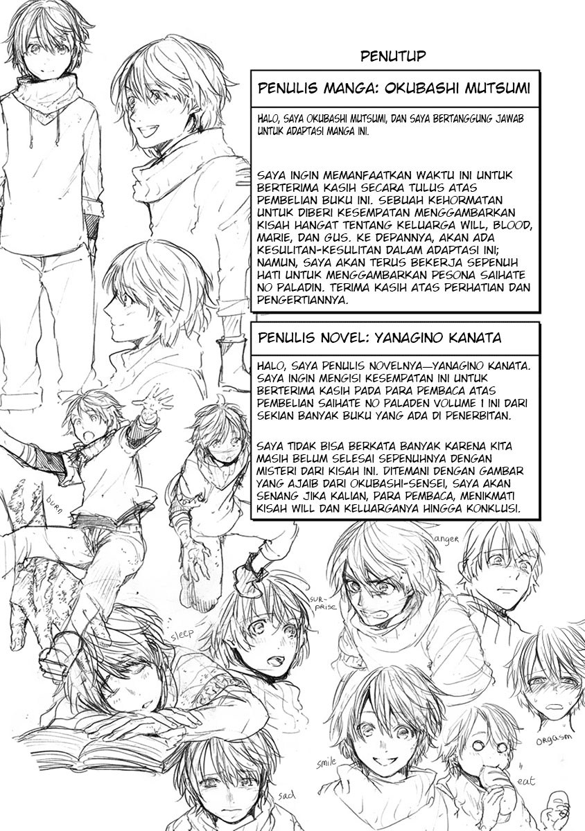 Saihate no Paladin chapter 05 halaman 27