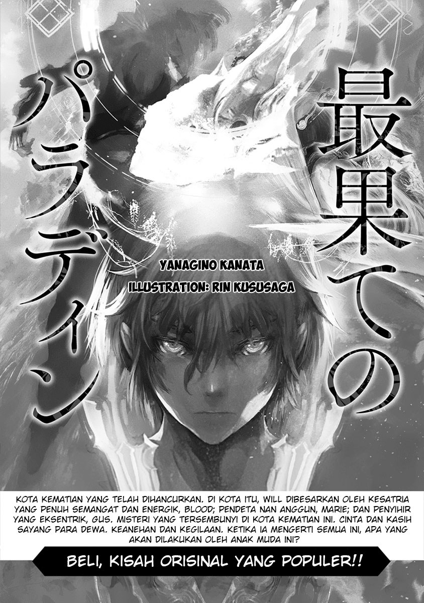 Saihate no Paladin chapter 05 halaman 28